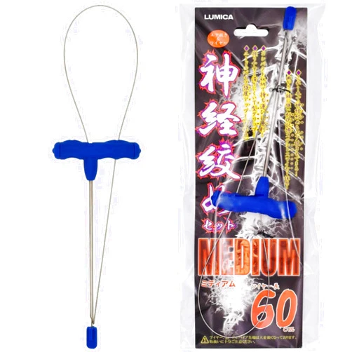 Generic IKEJIME Rugged IKE Jime Kit: Ikijime Fish Spike with Shinkejime Stainless Steel Wire (Yellowtail, Sea Bass, Bream), Blue