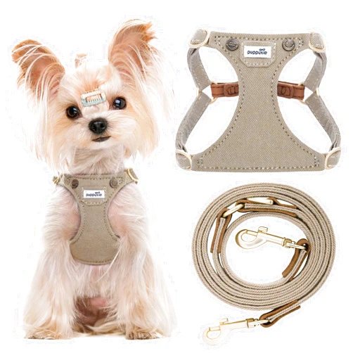 Puppytie No Pull xs Dog Harness with Multifunction Dog Leash,Soft Adjustable No Choke Escape Proof Pet Harness Vest,Denim Mocha Brown,XXS