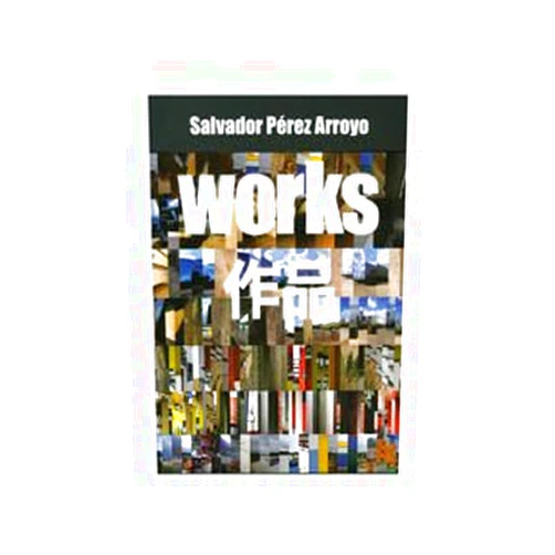 Chinese Edition by Jose Maria Torres Nadal (Author), Marcos Cruz (Author) Salvador Perez Arroyo: Works (English and Chinese Edition)