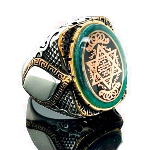 Mercan Silver Silver Seal Of Solomon Ring, Star Of David Ring, Solomon Signet Ring, King Solomon Ring, 925k Sterling Handmade Silver Ring,925k Silver