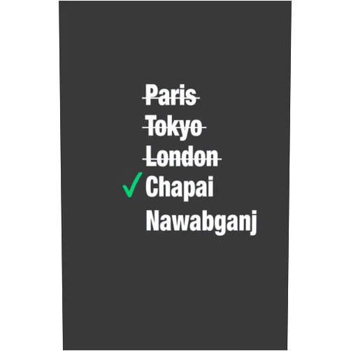 Zhou Erwen Paris Tokyo London Chapai Nawabganj Notebook | NoteBook For Man And Woman Who Lives in Chapai Nawabganj | Gift for Bangladeshi People | Birthplace Bangladesh: Chapai Nawabganj Notebook