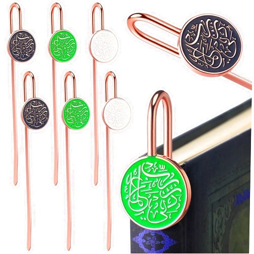 Yaocom 6 Pack Islamic Quran Bookmark with Arabic Calligraphy Quran Holder Metal Holy Quran Bookmark for Islamic Books Party Favor Ramadan Eid Nikah Islamic Gifts(Round)