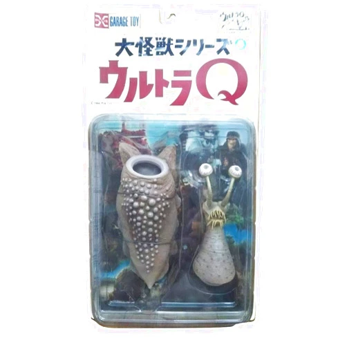 Aix-plus X-Plus Large Monster Series - Ultra Q: Namegon (Black-and-White ver.)