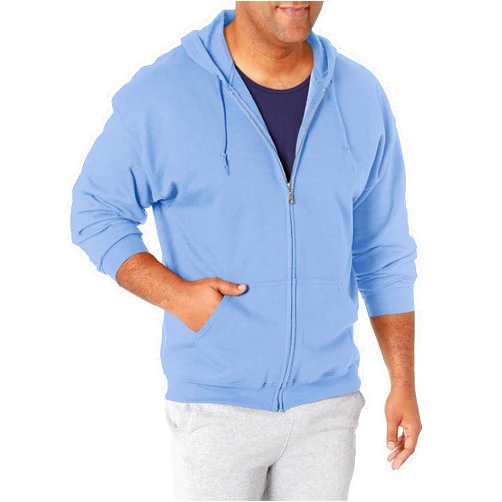 Gildan Men's Full Zip Hooded Sweatshirt