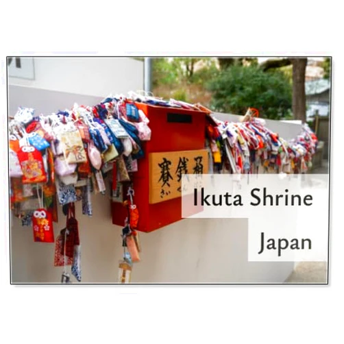 Photomagnet KOBE, Japan- Ikuta-jinja Shrine in Kobe. Ikuta Shrine Is A Shinto Shrine in The Chuo Ward of Kobe, Japan., Design 2, Fridge Magnet