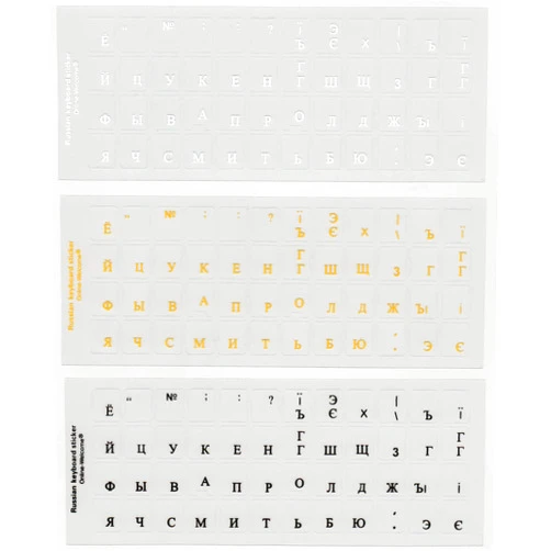 Online-Welcome Russian Self-Adheisive 3 Pack Keyboard Stickers White Black Yellow Letters Label Shortcut Decal for Computer Laptop
