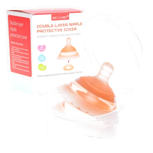 SANFE ELEPHANT Nipple Shields for Nursing Newborn,Double Layer Breast Shield,for Latch Difficulties or Flat or Inverted Nipples，2 pack