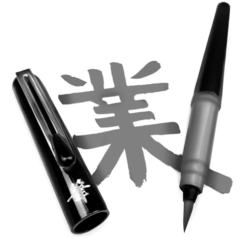 Pentel Refillable Pocket Brush Pen - with 2 Gray Ink Cartridges - Black Barrel