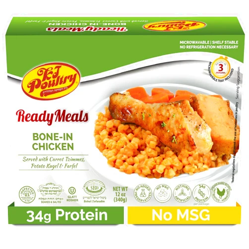 KJ Poultry Kosher Bone In Chicken & Kugel, MRE Meat Meals Ready to Eat, Shabbos Food (1 Pack) Prepared Entree Fully Cooked, Shelf Stable Microwave Dinner - Travel, Military, Camping, Emergency Survival