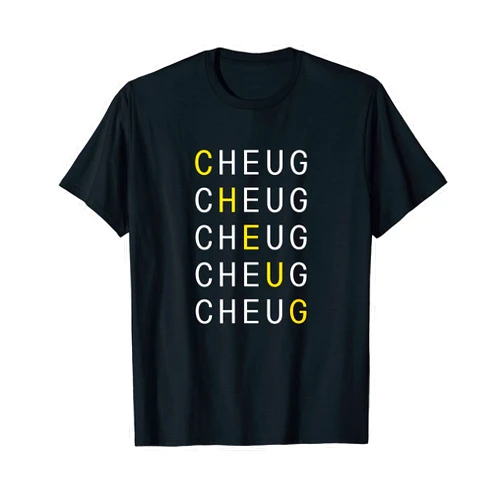 Cheugy Stuff For Cheugs Cheug - Millennial Gen Z Fashion T-Shirt