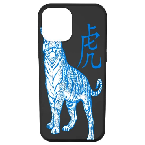 Tiger Art Tees And Awesome Big Cat Gifts by taiche iPhone 12 mini Year Of The Tiger Laohu Chinese Character In Blue Case