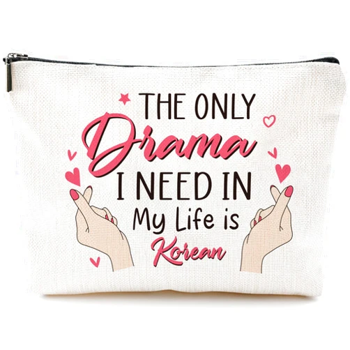 Sitsink Korean Drama Fan Gifts - Funny Gifts for K-pop Lovers, Small Makeup Bag Korean Stuff Merch Gifts for Women, Korean Accessories Essential Gifts for Friends Besties Birthday Christmas Gifts