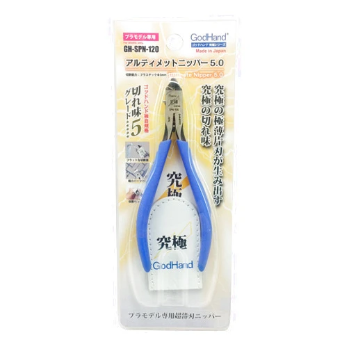 GodHand SPN-120 Ultimate Nippers 5.0