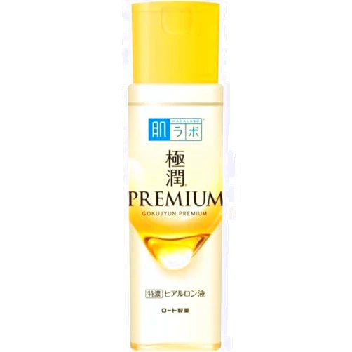 Hada Labo Hadalabo Japan Skin Institute Gokujun Premium Hyaluronic Solution 170 (Pack of 2)