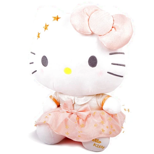BSNYUTER 14inch Cat Plush Toy Lovely Lconic Cat Plushie Doll in Elegant Pink & Gold - A Cherished Companion for Girl Gift