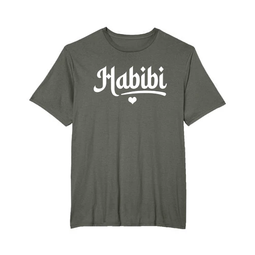 Habibi My Love Arabic English Script Gifts Men Women Kids T-Shirt