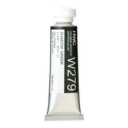 Holbein Artists' Watercolor 15ml Shadow Green