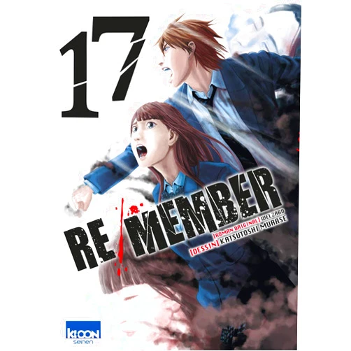 Welzard,Jean-Benoît Silvestre,Murase Katsutoshi Re/member T17 (17)
