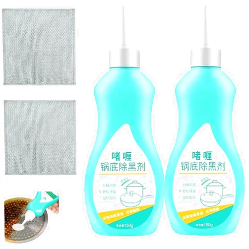 KEHOO Magic Gel Cleaner for Pots and Pans, With Stainless Steel Rag Household Black Pot Bottom Stainless Steel Remover Kitchen Cleaner (2PCS)
