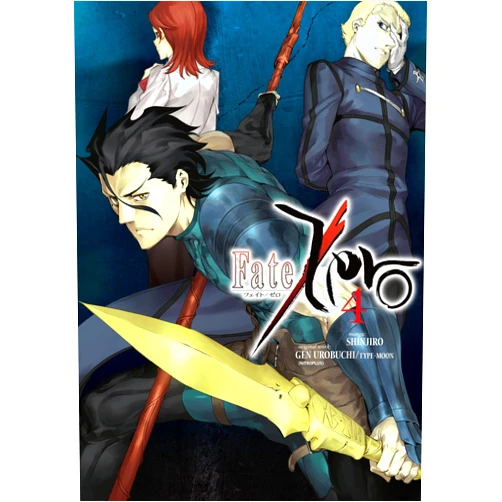 Gen Urobuchi,Type-Moon,Shinjiro Fate/Zero Volume 4