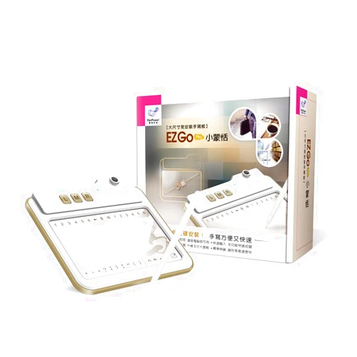 PenPower EZ Go Pro Writing Pad (Win) Plug and Write. No Need to Set up Anymore.