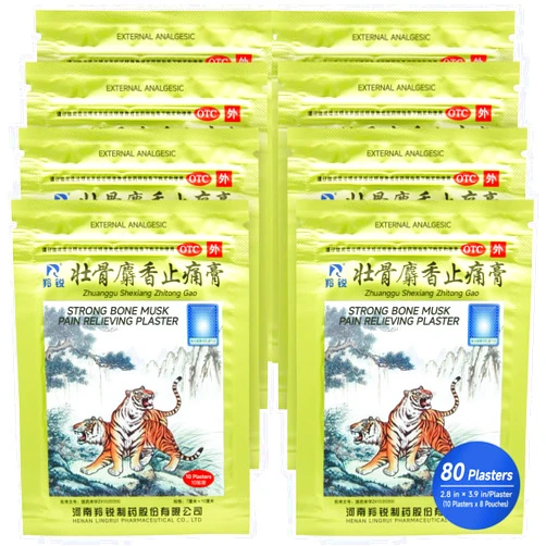 Ciwoll Two Tigers Pain Relief Plaster 80 Patches - Natural Soothing Formula with Musk for Muscle, Joint, Back and Sports Pain | 10 Plasters×8 Pouches