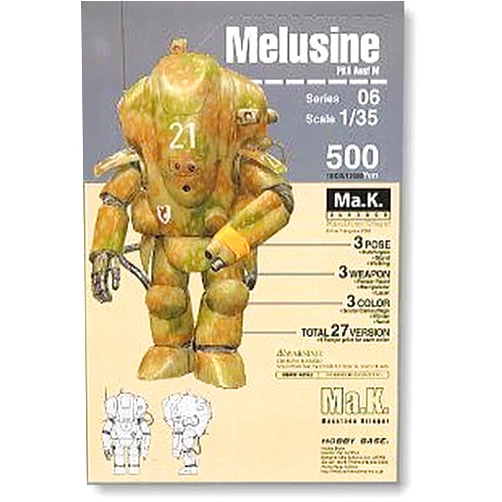 HOBBY BASE Ma.K Maschinen Krieger Melusine PKA Asut M Series 06 1/35 Scale Figure (Random Pick One Figure)