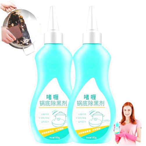 OBRVE 2PCS Magic Gel Cleaner For Pots And Pans,Cleaner For Bottom,Of Pans Can Be Used On Iron Pots, Casseroles,Ovens, Grills, And Range Hoods, Stainless Steel Pots, Etc.