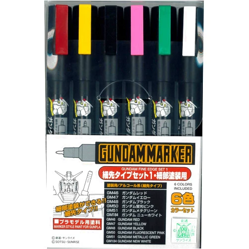 GSI Creos Mr. Hobby Gundam Marker AMS-110/GMS-110 Hososaki Type Fine Edge Set 1 (6 Colours)