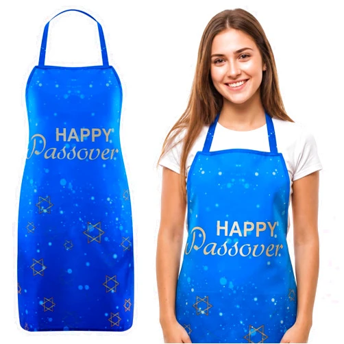 Geyoga Passover Apron Kitchen Happy Passover Print Designed Apron Pesach Seder Gifts Jewish Holiday Party Decorations
