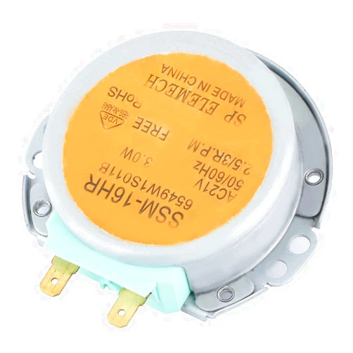 Aramox Microwave Turntable Motor, AC 21V, 6549W1S011B Fit for LG SSM 16HR Series Microwave Oven, Efficient Kitchenware Household Supplies