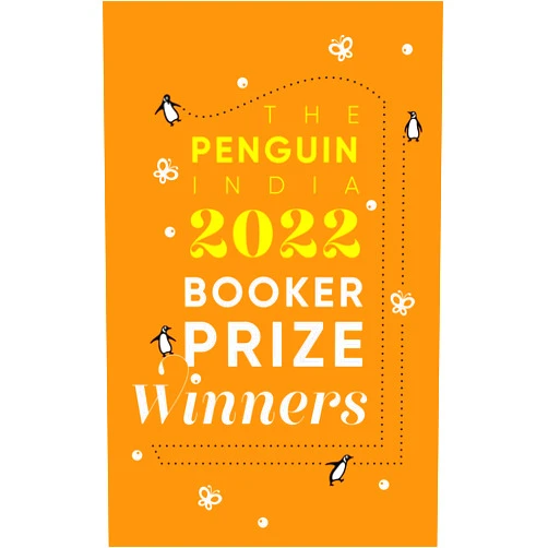 By Geetanjali Shree (Author) The Penguin India 2022 Booker Prize Winn
