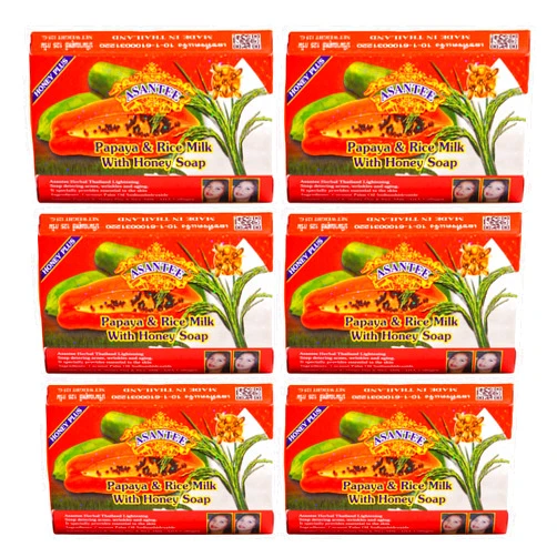 ASANTEE Papaya & Rice Milk with Honey Cleansing Soap 125 Grams (6-Pack)