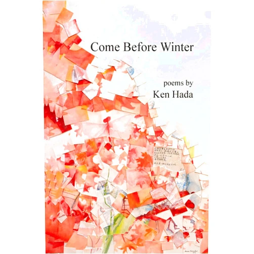 By Ken Hada (Author) Come Before Winter