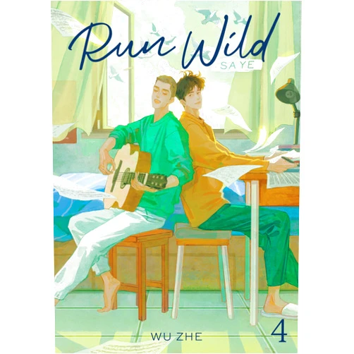 Wu Zhe,Ding Yue Rong,Tayue Jin Run Wild: Sa Ye (Novel) Vol. 4
