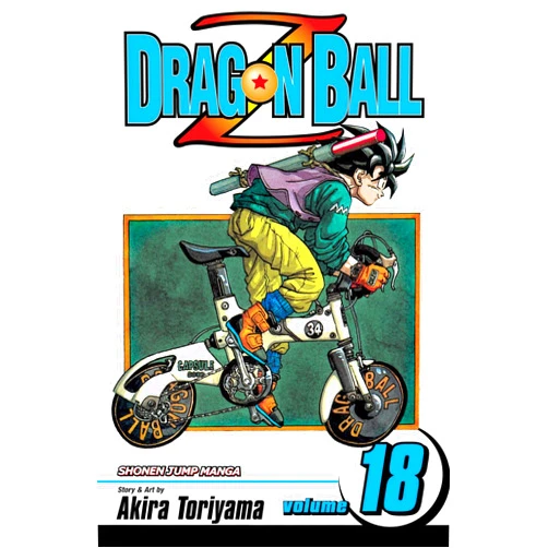 Akira Toriyama Dragon Ball Z, Vol. 18: Gohan vs. Cell