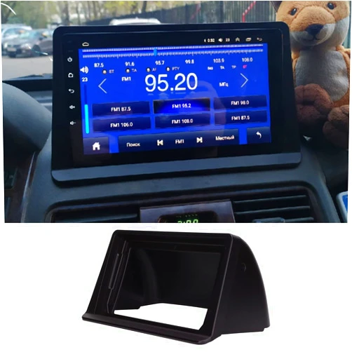 Qiilu GPS Navigation Panel Frame Trim, Center Console Navigation GPS Radio Panel Trim Interior Trim Decor Cover Replacement for Pajero Montero V31