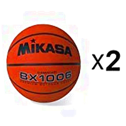 Mikasa Youth Basketball Ball Ultra Grip Rubber Cover Size 4 Elementary (2-Pack)