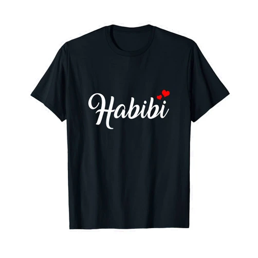 Cute Shirts Habibi - Cute T-Shirt T-Shirt