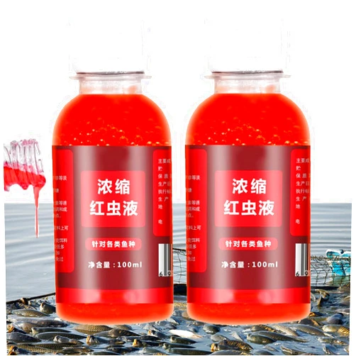 OJJ 2pcs Red Worm Fish attractants,100ml Red 40 Fishing Liquid,Red Ink Fishing,Bloodworm Liquid Bait, Bait Fish Additive,Fish Lure Attraction Enhancer for Trout, Cod, Carp, Bass(100ml*2)