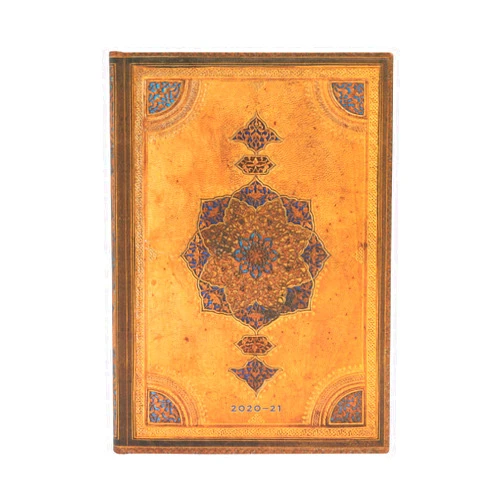 Paperblanks 2020-2021 Safavid MIDI 18-Month