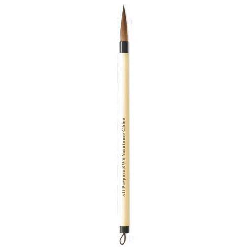 Yasutomo Bamboo Sumi Brush - Size 6