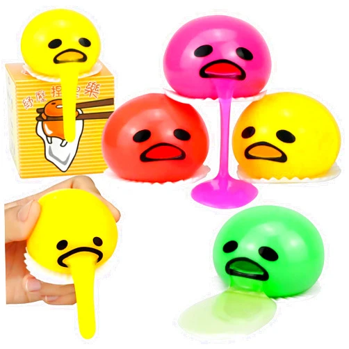 AFENNK Vomiting Stress Ball, Egg Yolk Slime Ball Prank Toy, Cute Lazy Vomiting Sucking Ball, Funny Stress Relief Fidget Toys Gag Gifts (4 PCS & 4 Colors)