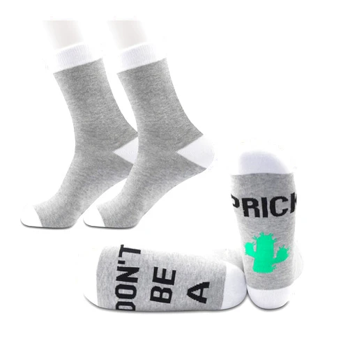 JXGZSO 2 Pairs Cactus Socks Gardener Gift Cactus Lover Gift Don't Be a Prick Socks Plant Lovers Gift