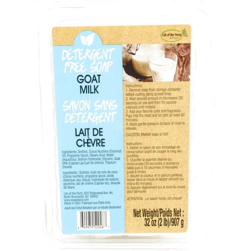 Life of the Party Detergent Free Goat Milk 2lb, None