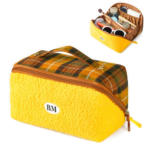 BAGMIND Makeup Bag travel organizer, Large Cosmetic Bag with Adjustable Dividers, Portable Artist Storage Bag for Women Cosmetics Brushes Toiletry(Yellow)