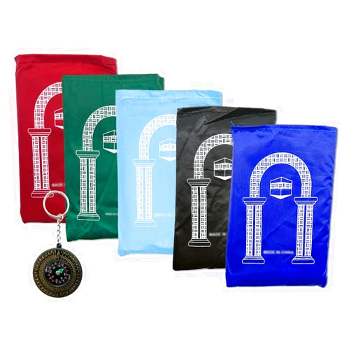 Anlising 5PCS Portable Muslim Prayer Mat, Muslim Travel Prayer Mat with Compass,Pocket Prayer Mat,Islamic Prayer Mat,Portable Foldable Prayer Rug,Muslim Prayer Mat,Islamic Pocket Prayer Rug(5 Colors)