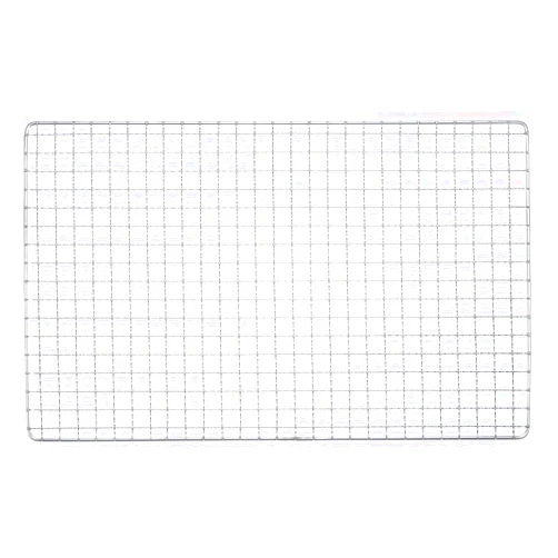 HARFINGTON 2pcs Square BBQ Grill Net 15.4