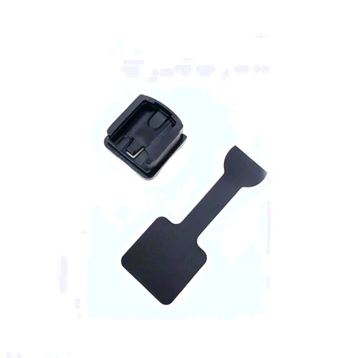 CATEYE - FlexTight Wireless Computer Mount (Bracket)