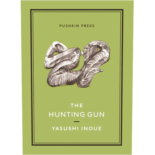 Yasushi Inoue,Michael Emmerich The Hunting Gun (Pushkin Collection)